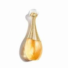 Dior Ladies J'Adore Intense Parfum 50ml