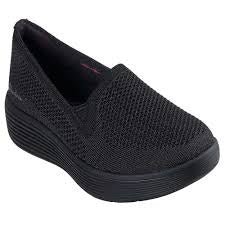 Skechers Arch Fit 159089 BBK