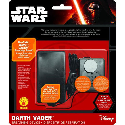 Star Wars Darth Vader Breathing Mask Device