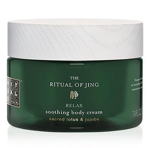 Ritual The Ritual Of Jing Soothing Body Cream 7.4 oz