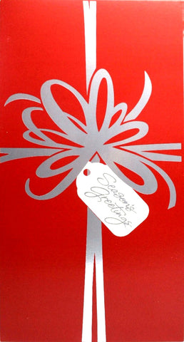 Hallmark Christmas Cards-"Season's Greetings"