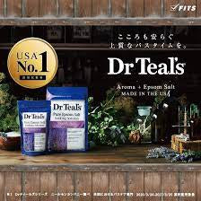 Dr Teal's Pure Epsom Salt Soaking Solution 1Lb